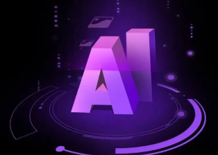 垫江县智能化浪潮下，AI如何重塑普通人的生活质感